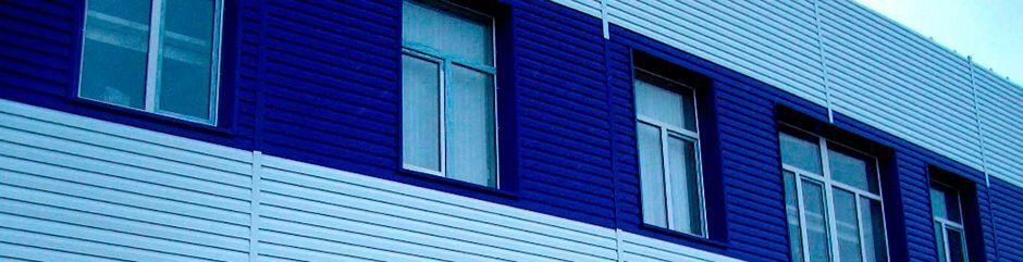 Наши контакты