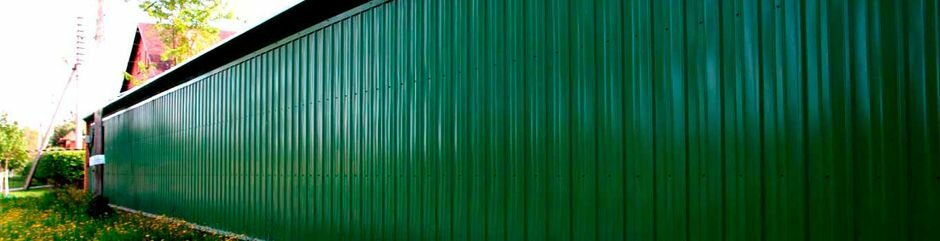 Наши контакты