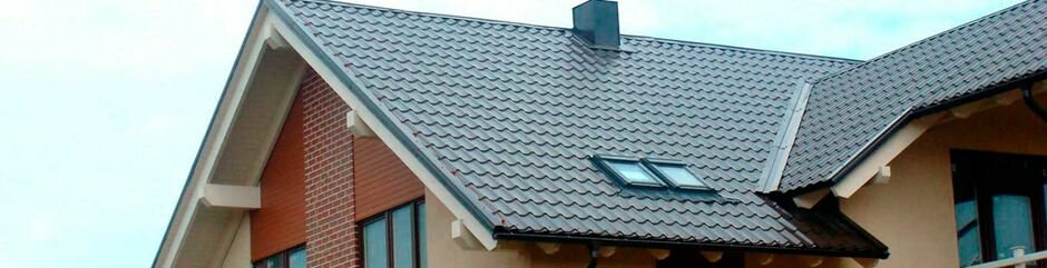 Наши контакты